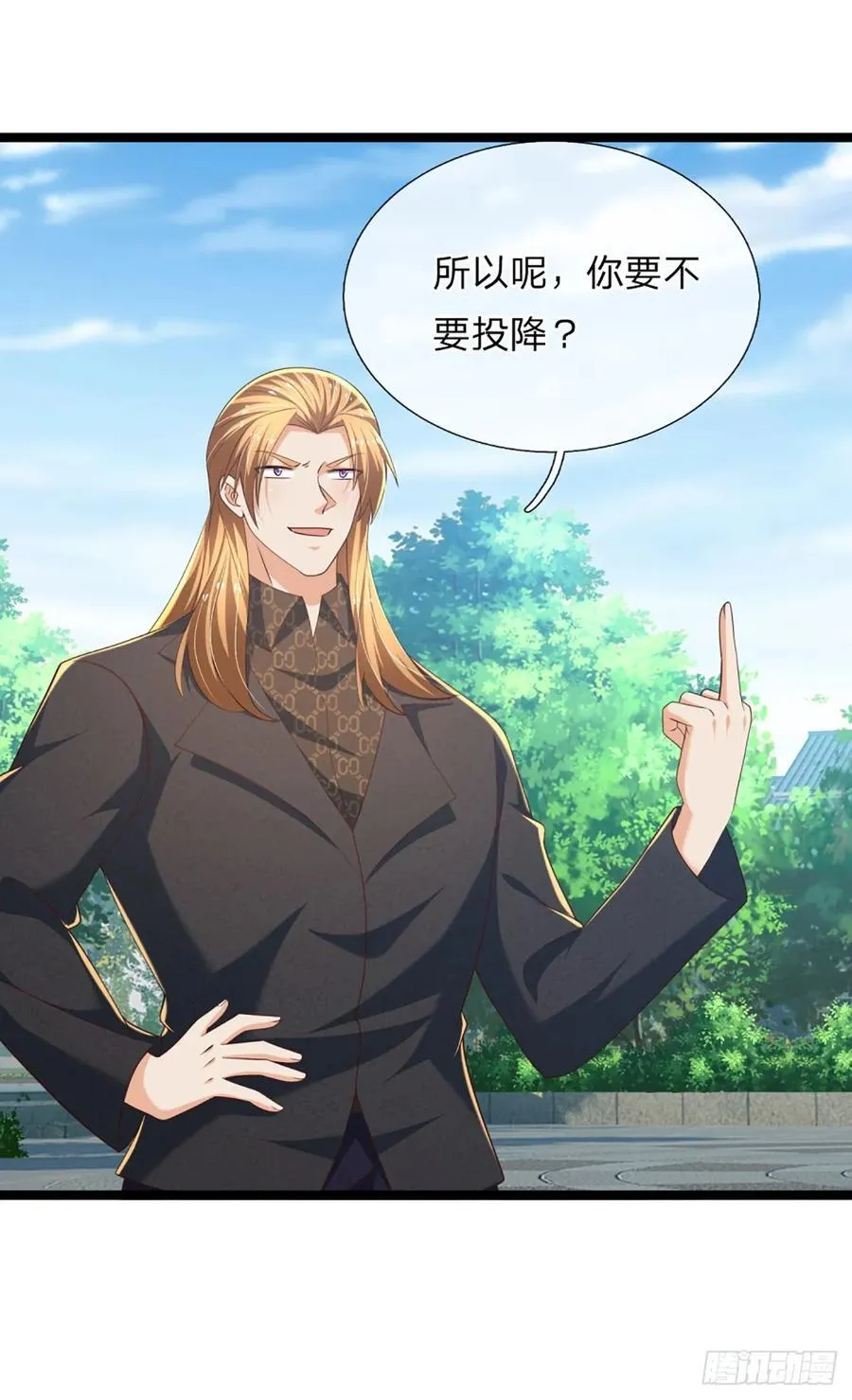第323话 西方魔道 第27页