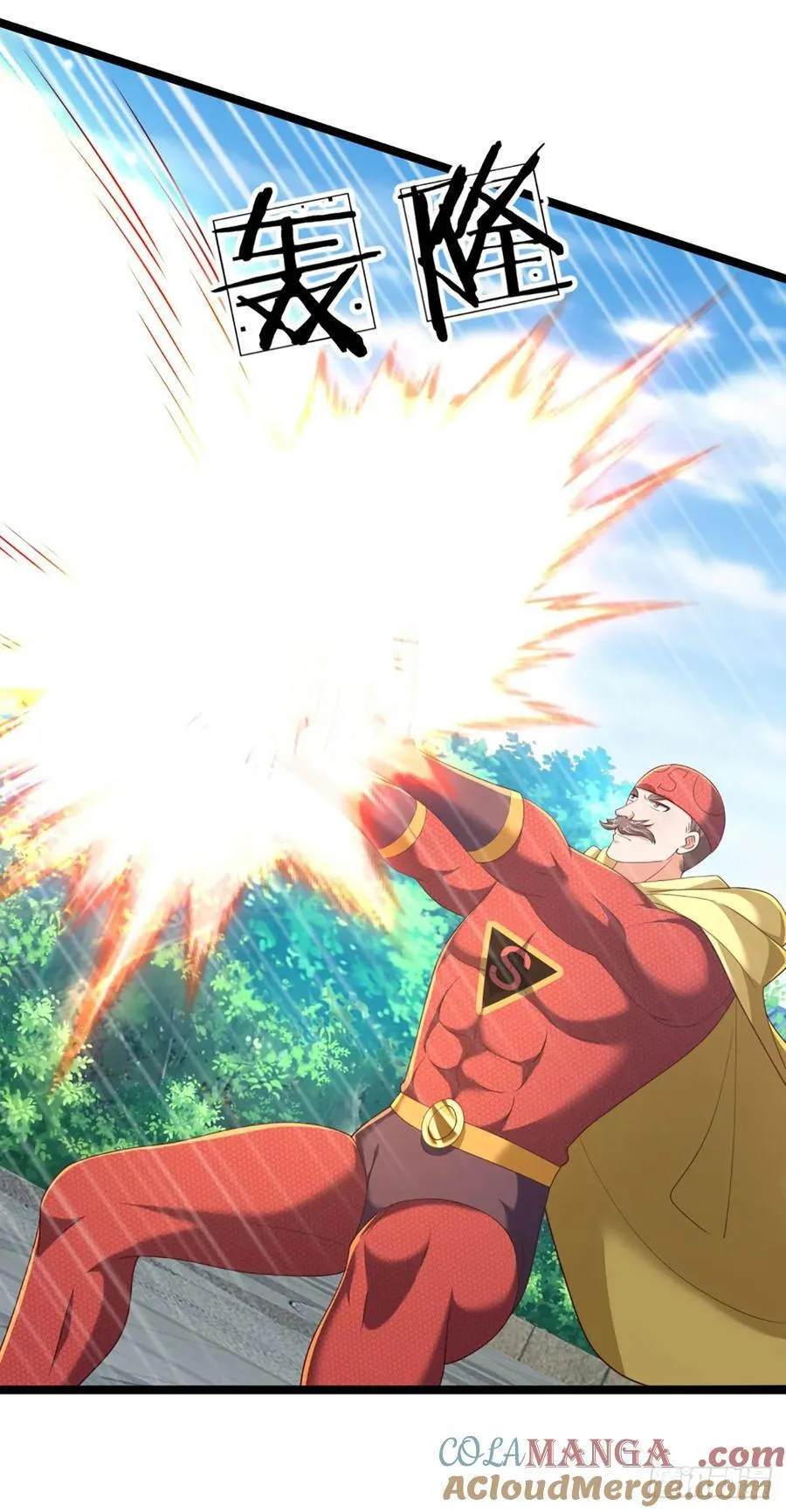 第323话 西方魔道 第31页