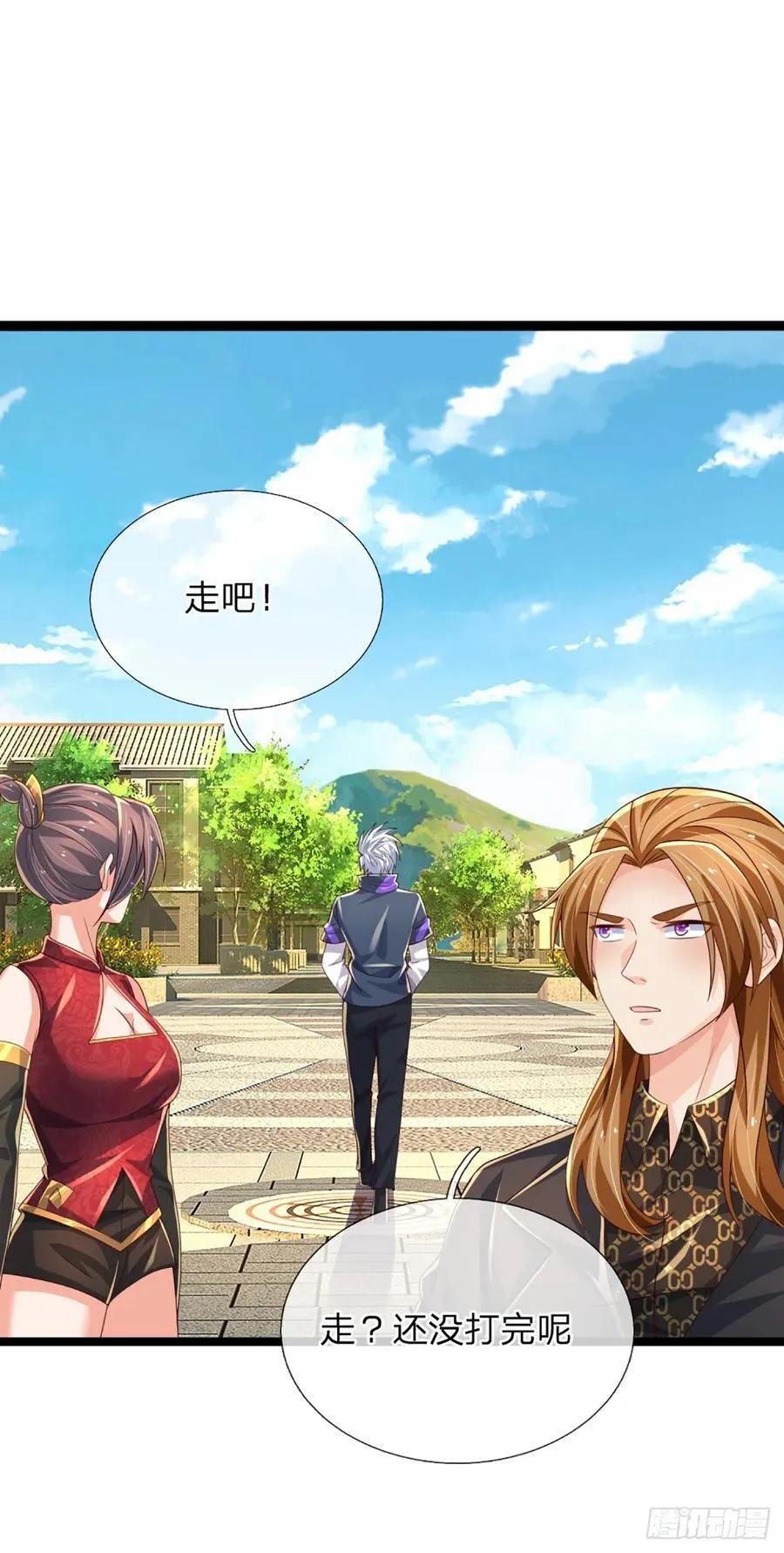 第324话 没有打下去的必要了 第6页