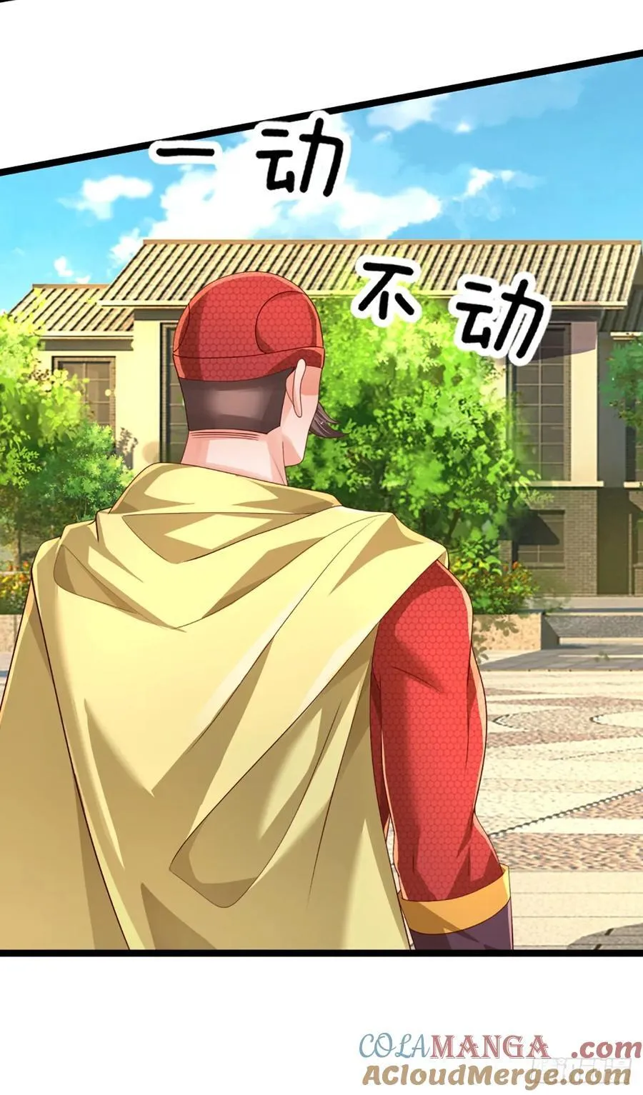第324话 没有打下去的必要了 第11页