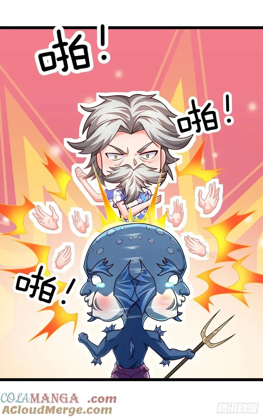 第324话 没有打下去的必要了 第37页