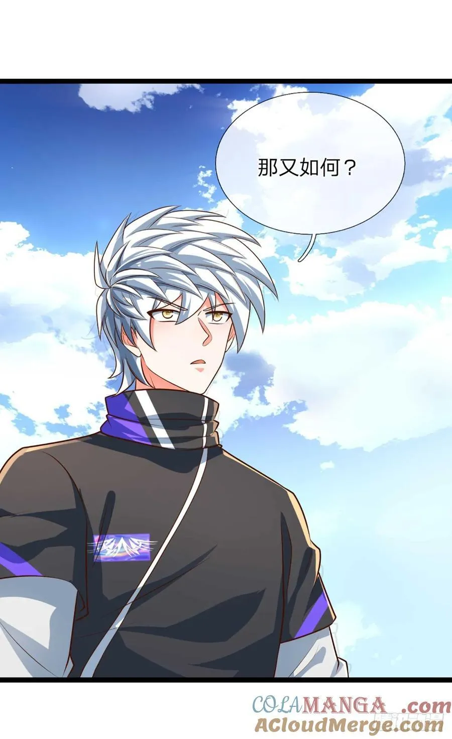 第325话 闹海 第31页