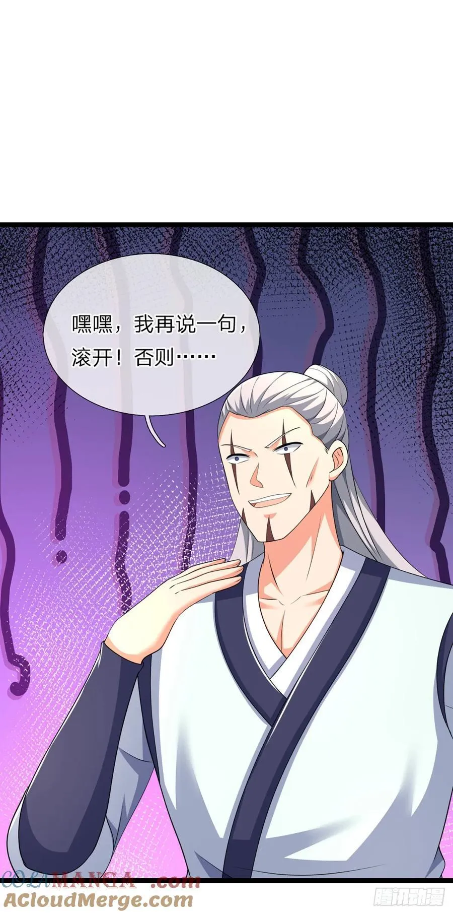 第327话 头一次这么爽快 第35页