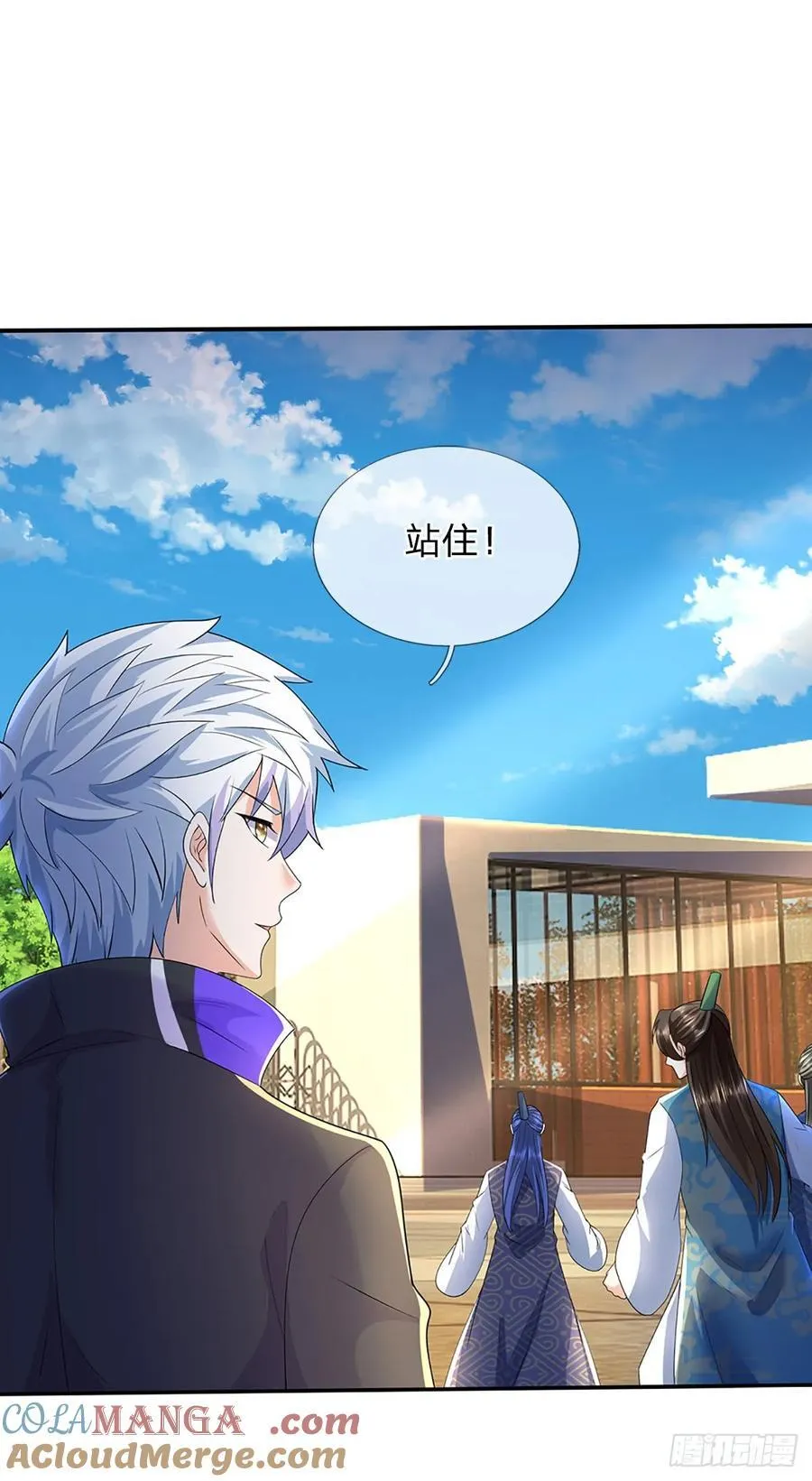 第329话 被打脸的下场 第37页