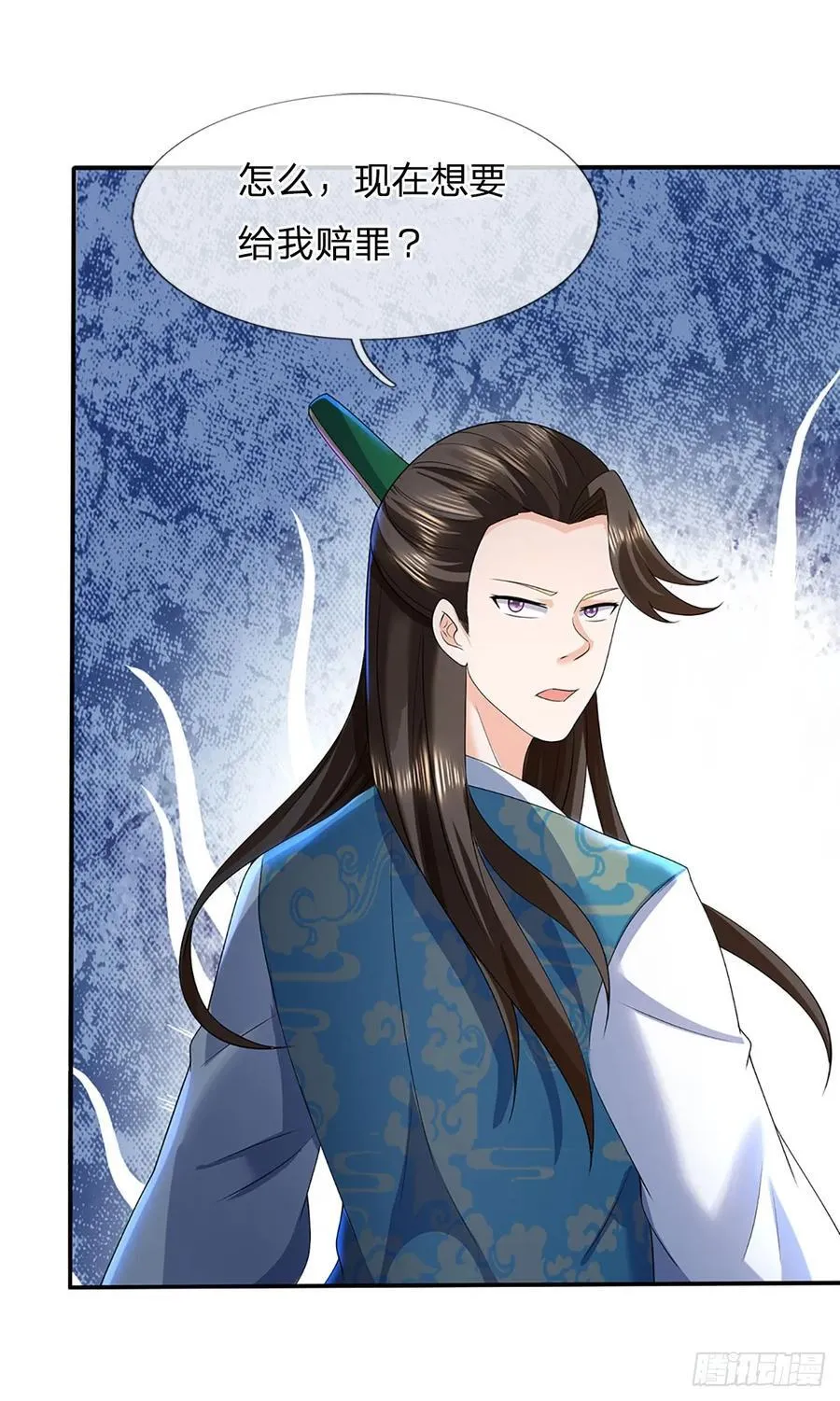 第329话 被打脸的下场 第38页
