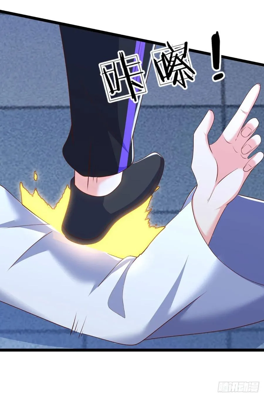 第330话 太狂咯！ 第10页