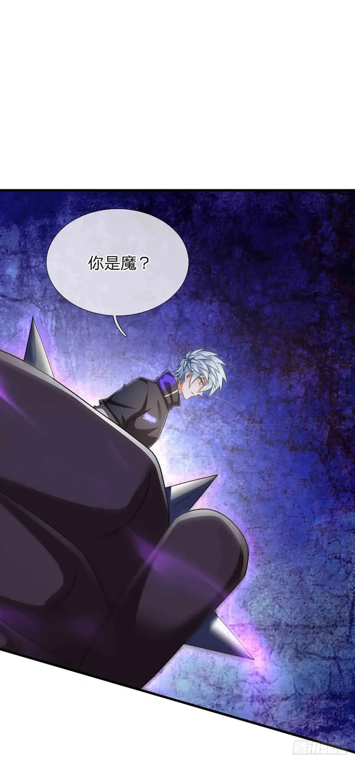 第333话 魔 第14页