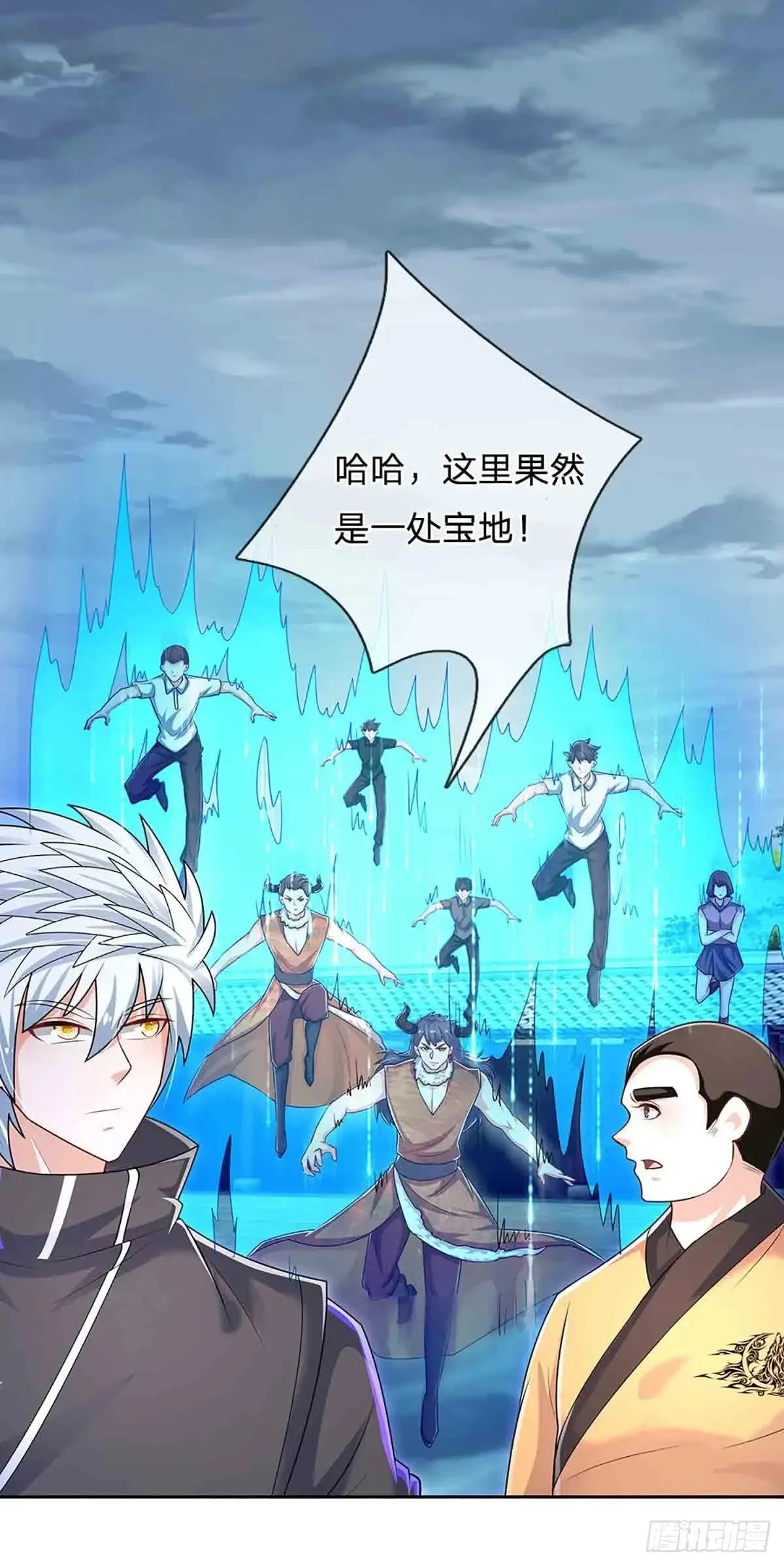第334话 诡阵，稻草人 第2页
