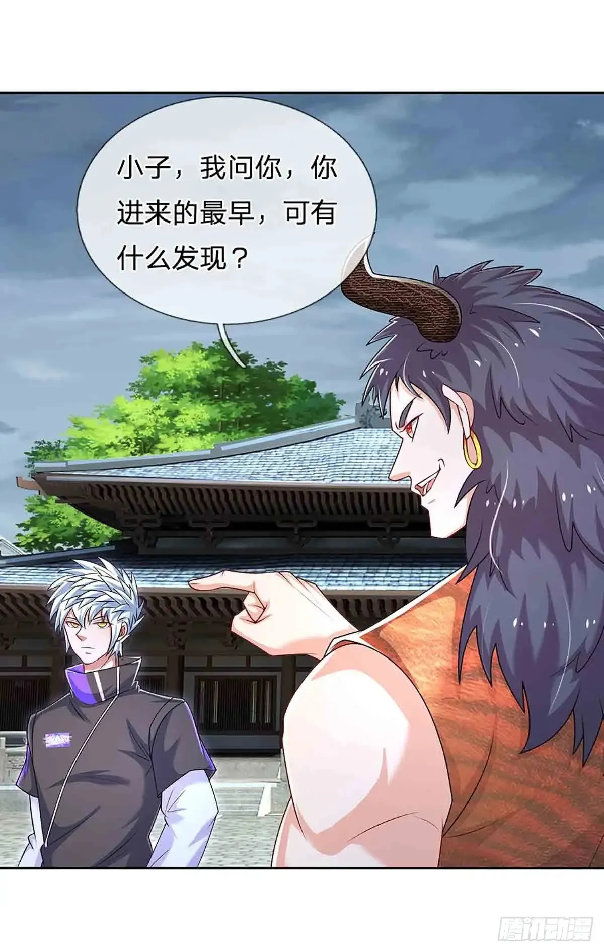 第334话 诡阵，稻草人 第5页
