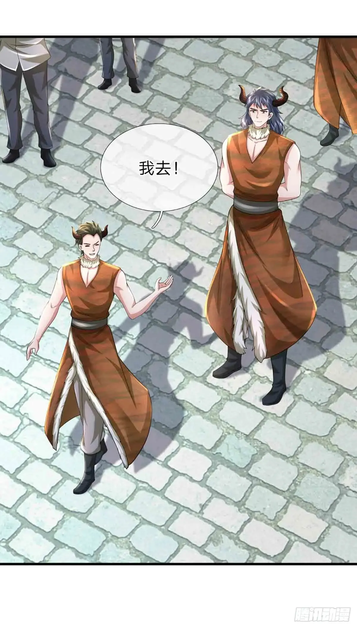 第334话 诡阵，稻草人 第19页