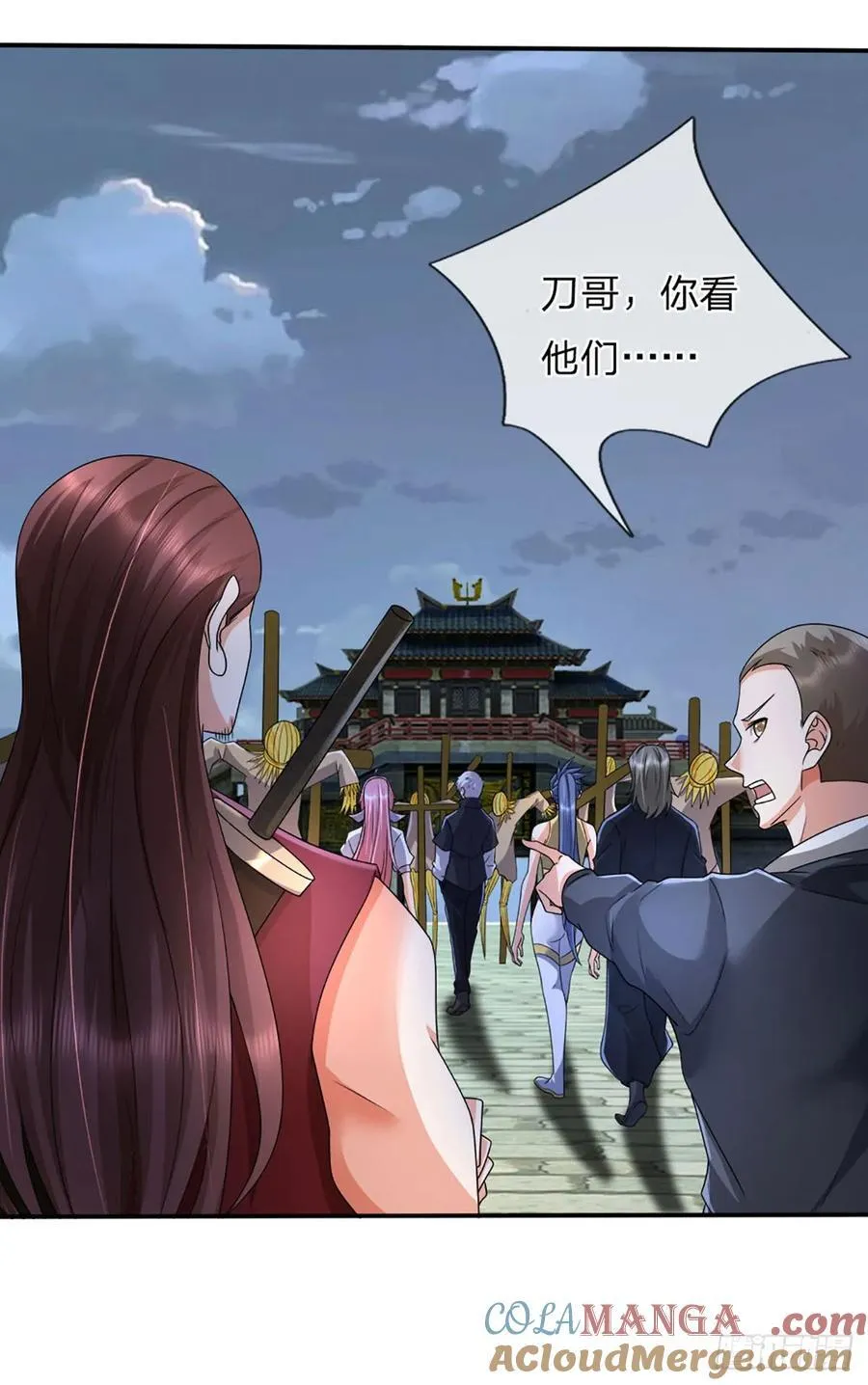 第335话 一滴血足矣 第17页