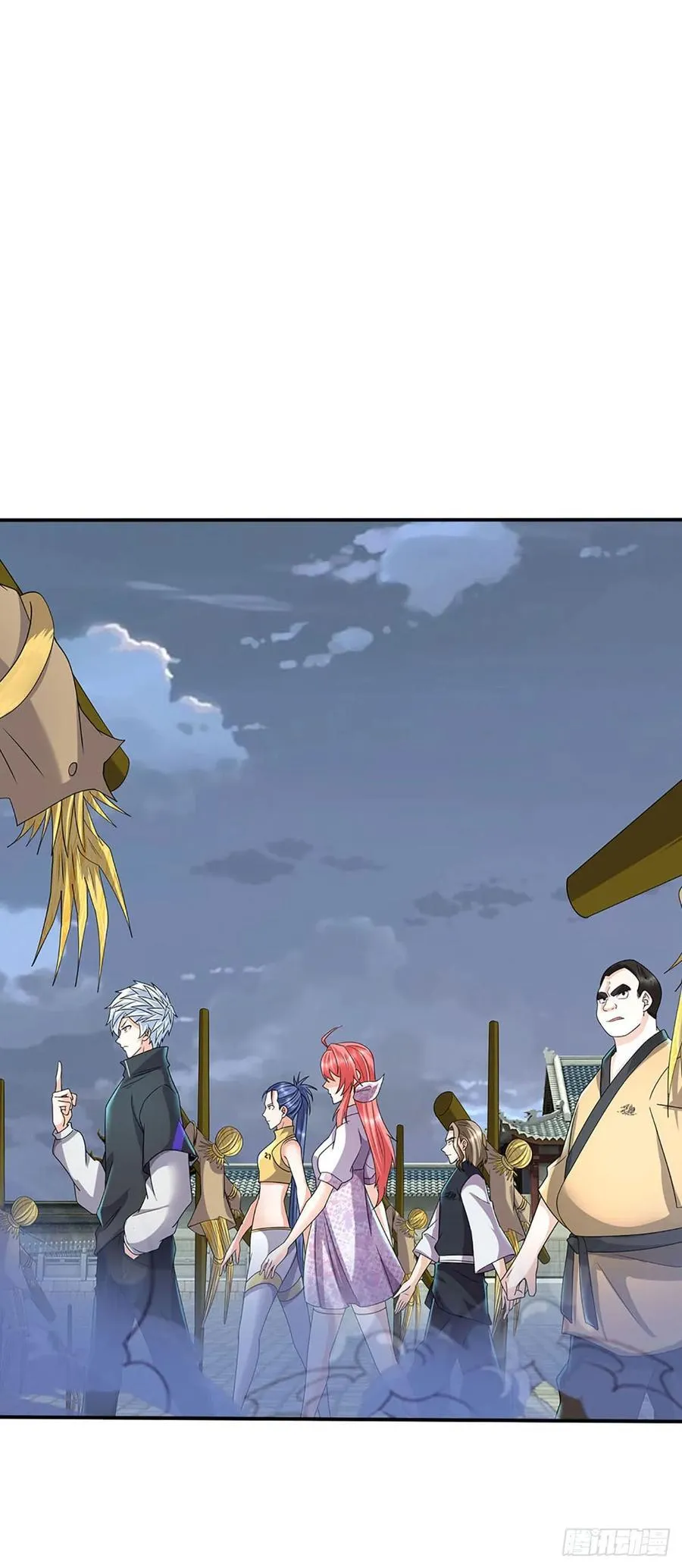第335话 一滴血足矣 第32页