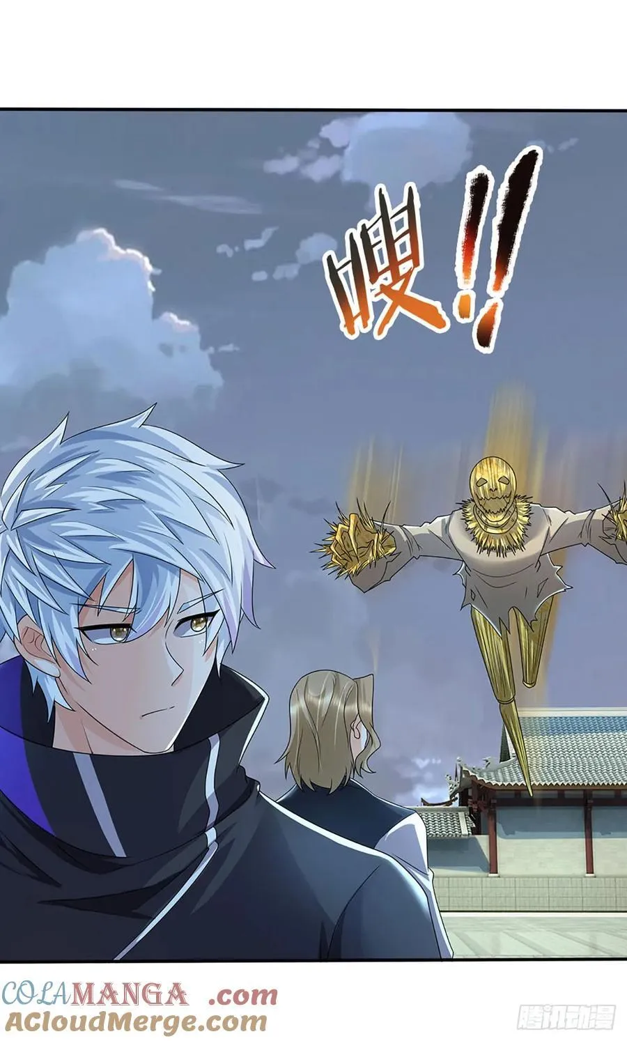第335话 一滴血足矣 第35页