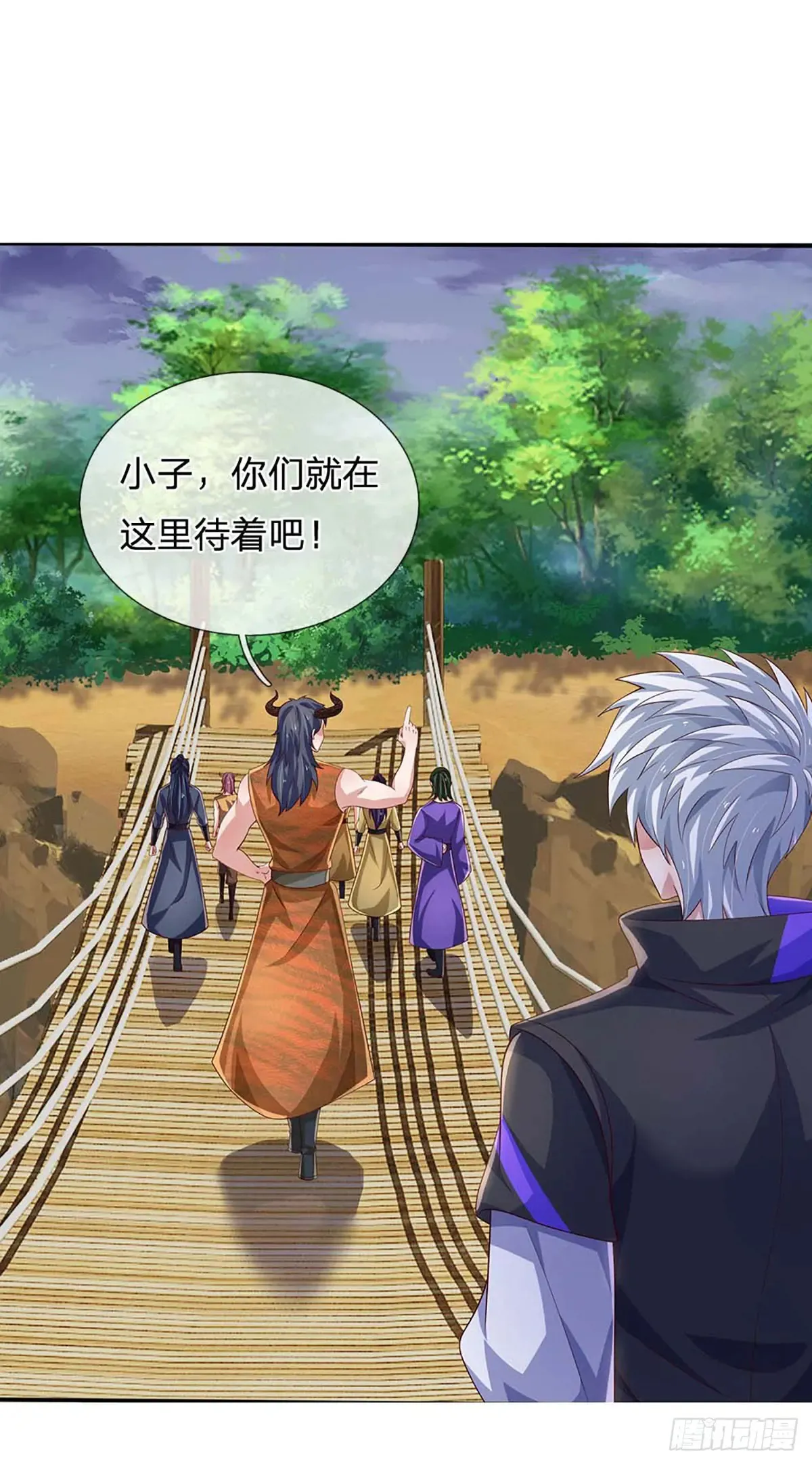 第337话 歪门邪道，一击碎之 第22页