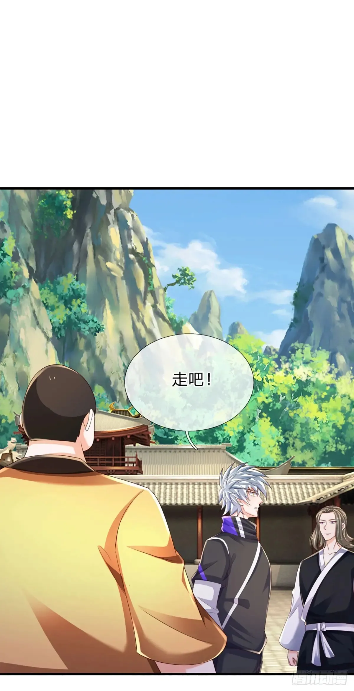 第338话 他也许是我的希望 第38页