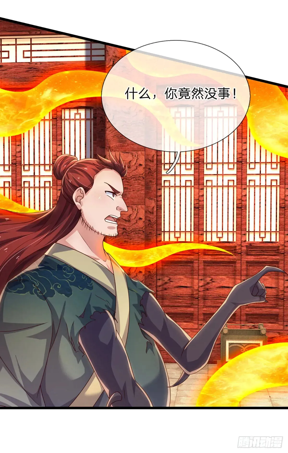 第342话 不慌，一招秒！ 第7页