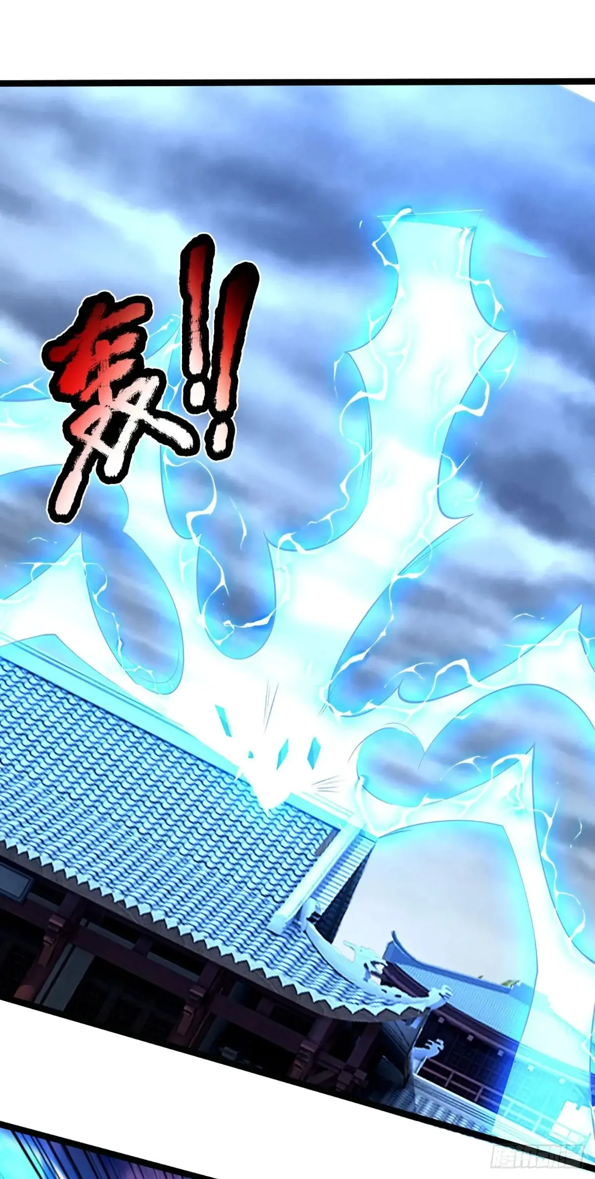 第342话 不慌，一招秒！ 第40页