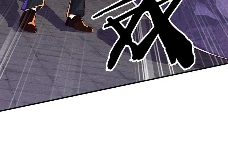 第345话 救人可以 第9页