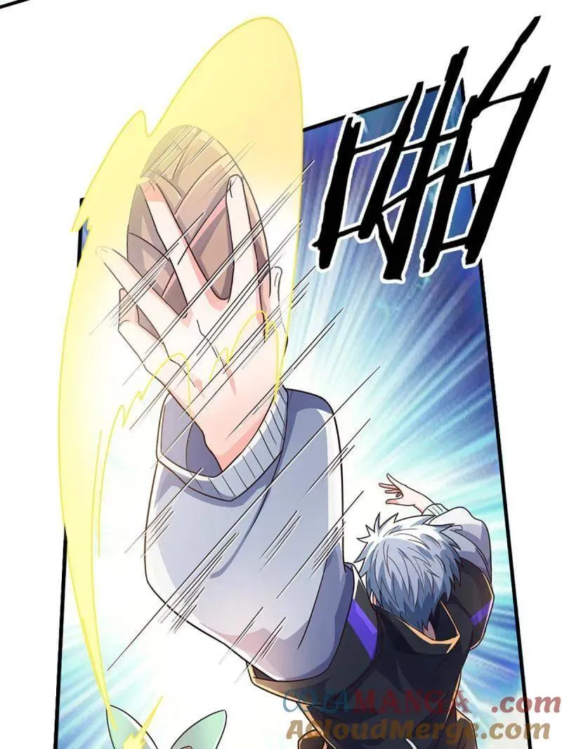 第345话 救人可以 第16页