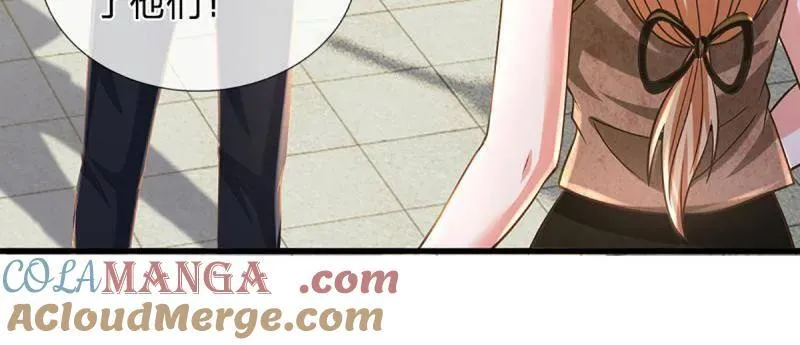 第346话 不许伤害我的学生 第31页