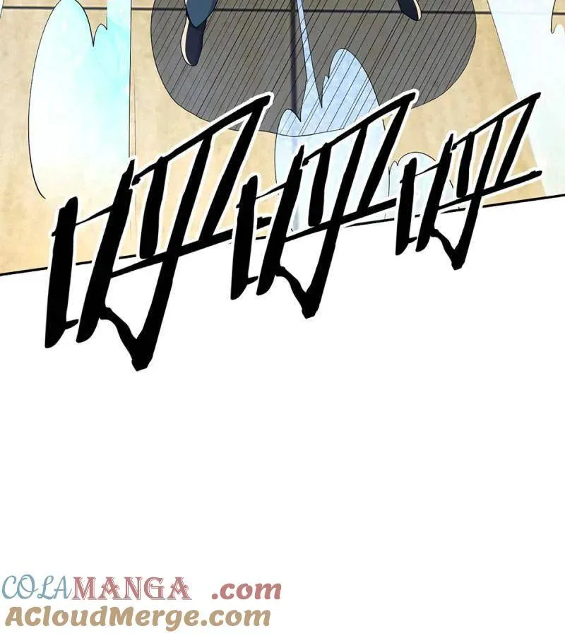 第347话 蜀山剑派，不过如此 第79页
