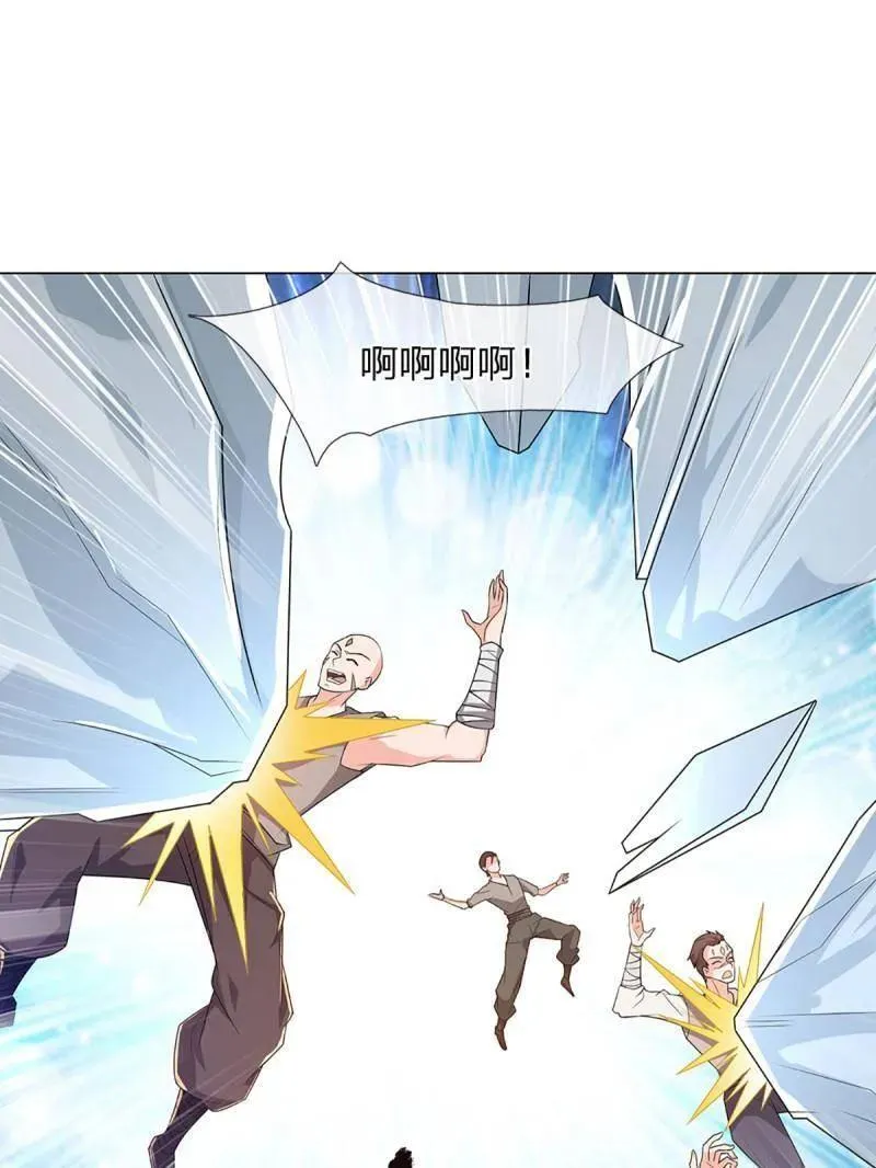 第349话 指引所在 第18页