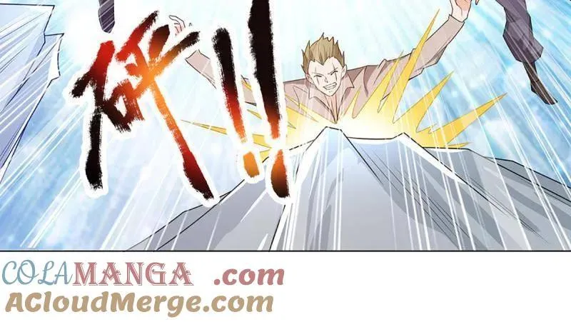 第349话 指引所在 第19页