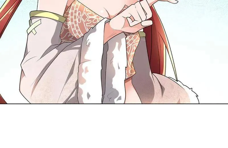 第349话 指引所在 第27页