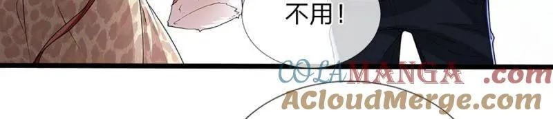 第349话 指引所在 第73页