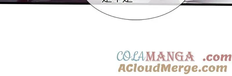 第349话 指引所在 第85页