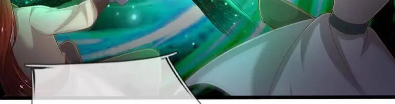 第350话 尘封的前世记忆 第47页