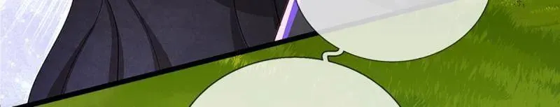 第351话 全球直播 第9页