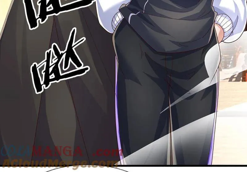 第351话 全球直播 第40页