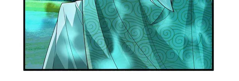 第351话 全球直播 第59页