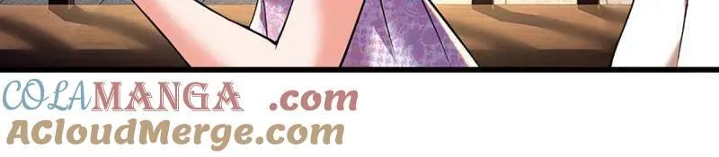 第352话 接连挫败，天生剑骨 第16页