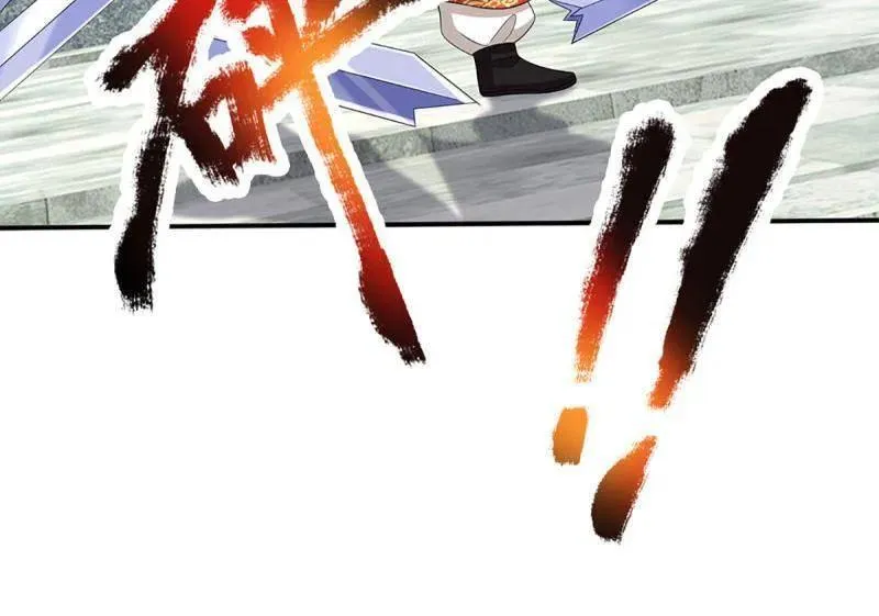 第352话 接连挫败，天生剑骨 第59页