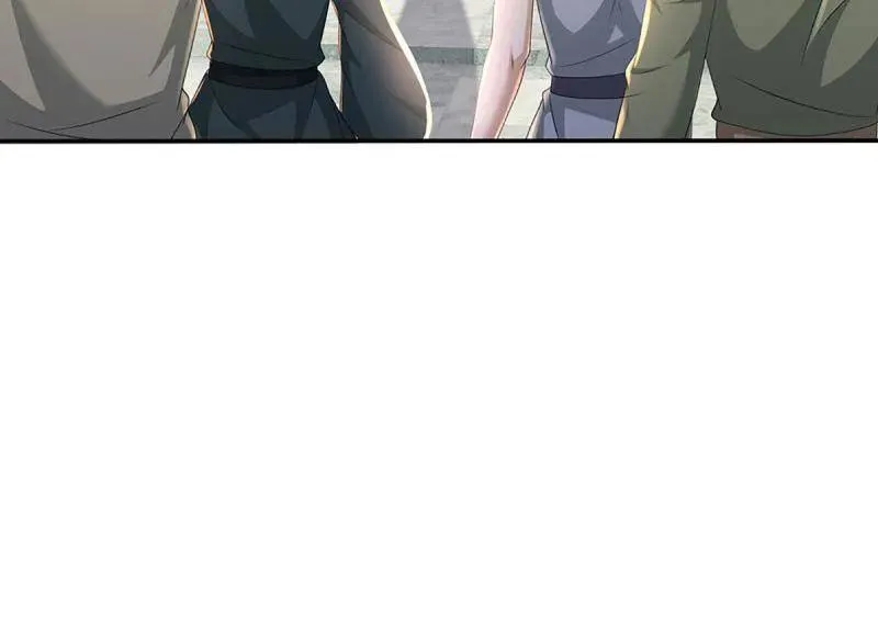 第352话 接连挫败，天生剑骨 第75页