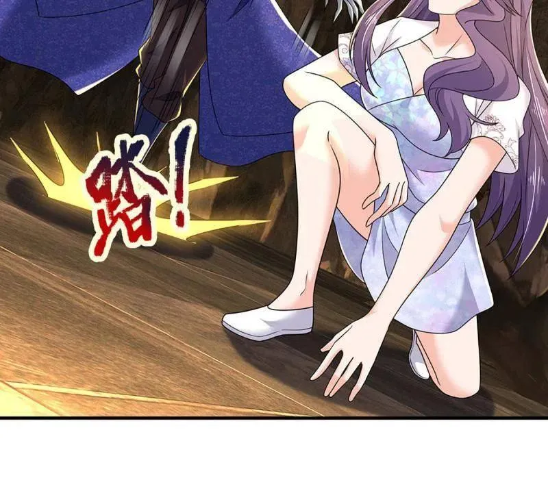 第354话 古国复苏 第24页