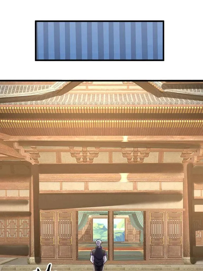 第354话 古国复苏 第39页