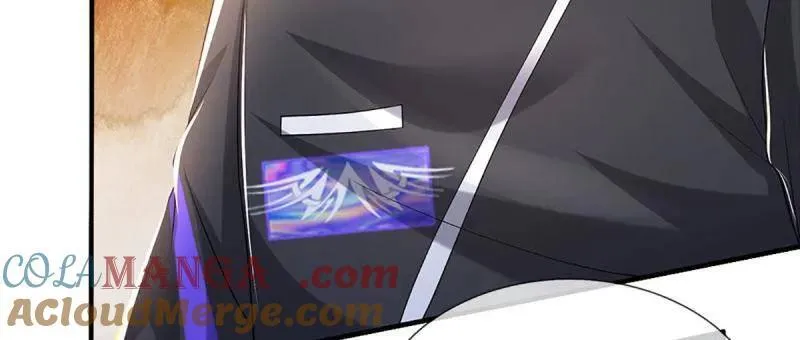 第355话 自助海鲜盛宴 第7页