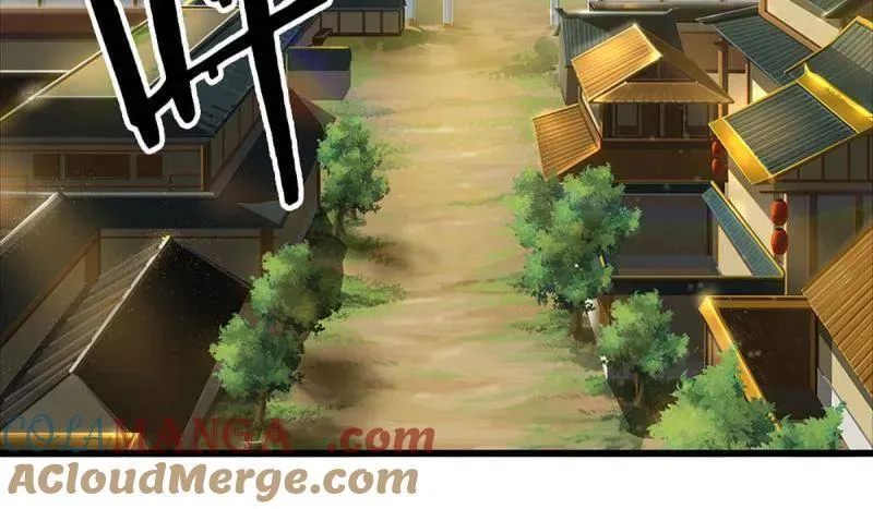 第355话 自助海鲜盛宴 第13页