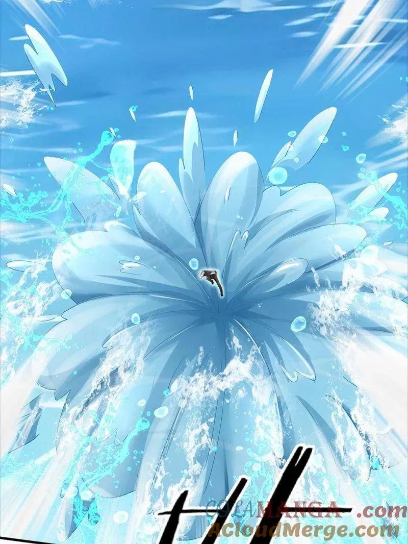 第355话 自助海鲜盛宴 第22页