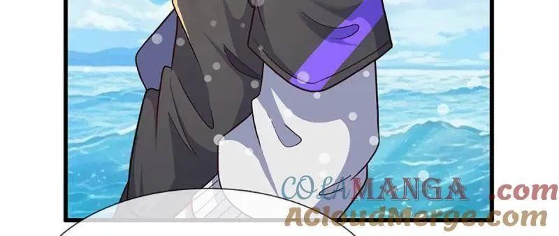 第355话 自助海鲜盛宴 第31页