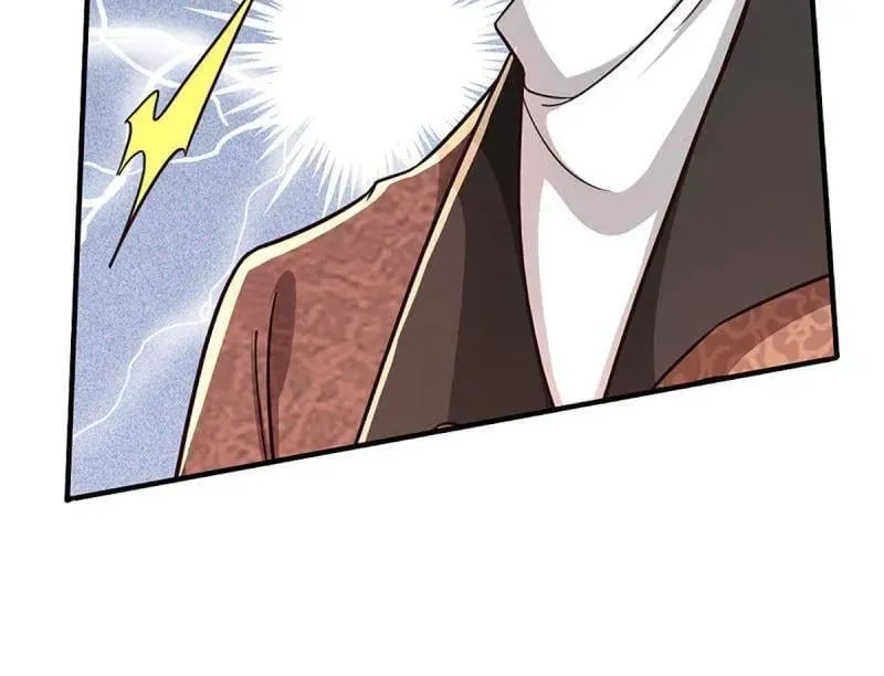 第355话 自助海鲜盛宴 第41页