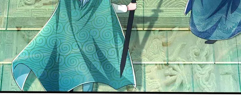 第356话 这么简单，不早说！ 第21页