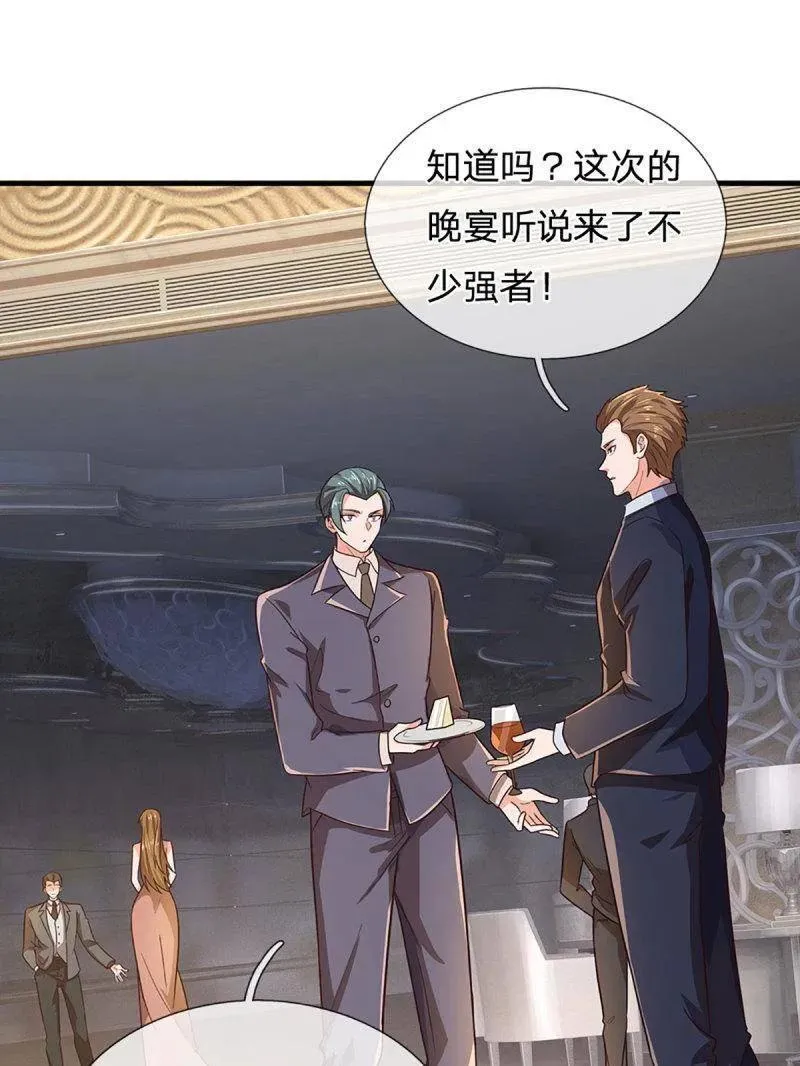 第356话 这么简单，不早说！ 第42页