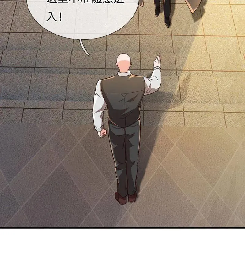 第356话 这么简单，不早说！ 第45页
