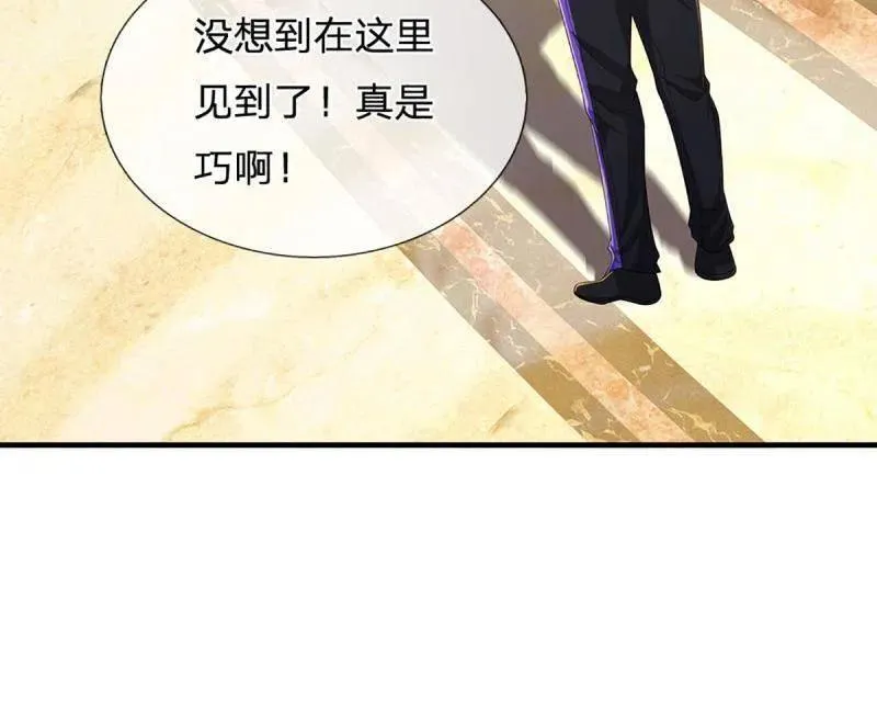 第356话 这么简单，不早说！ 第84页