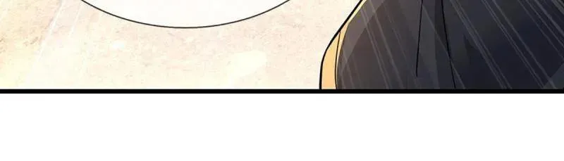第357话 这女人，我追定了！ 第9页