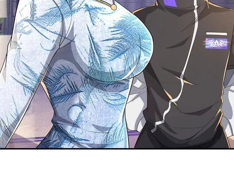 第357话 这女人，我追定了！ 第11页